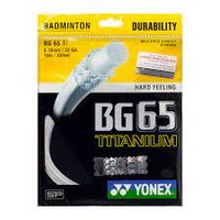 BG 65 TI WHITE